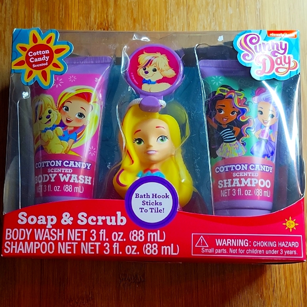 Sunny Day Bath Set